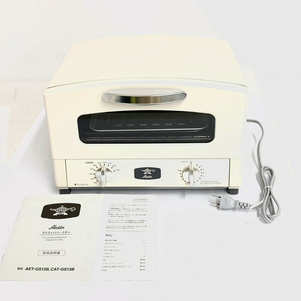 楽天市場】アラジン aet－gs13nの通販