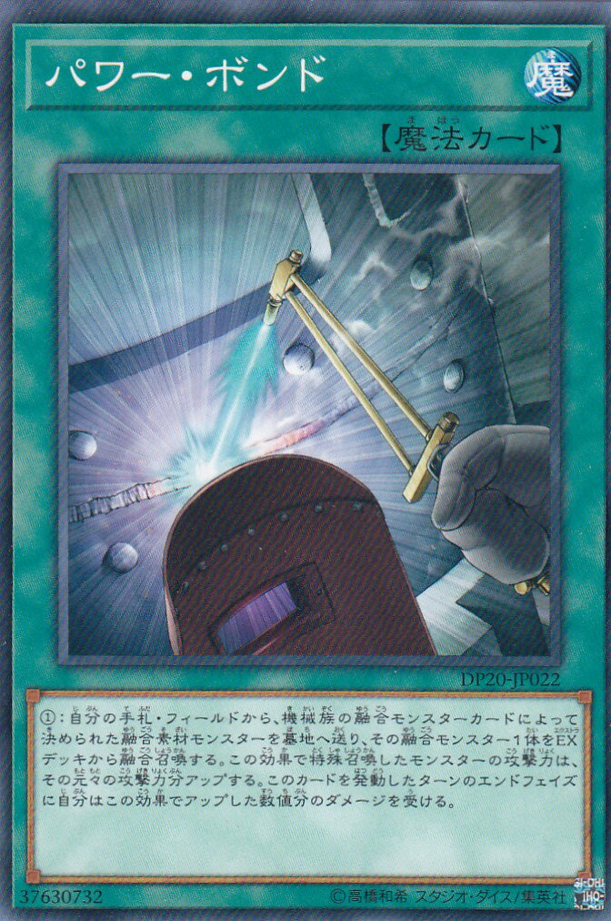 楽天市場】遊戯王 レジェンドデュエリスト編3の通販