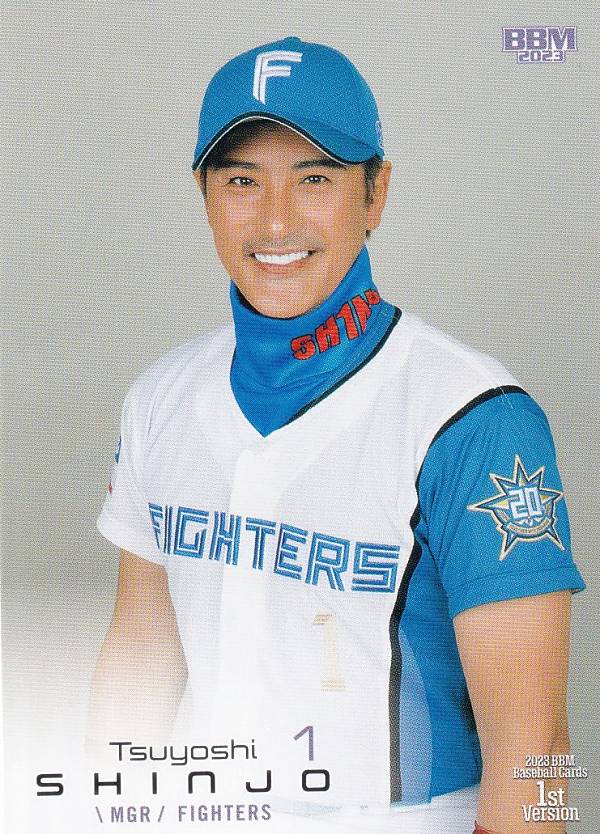 楽天市場】プロ野球チップス新庄剛志の通販