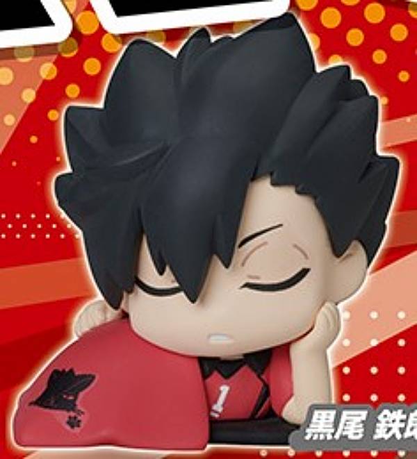 楽天市場】おねむたん ハイキュー!!の通販