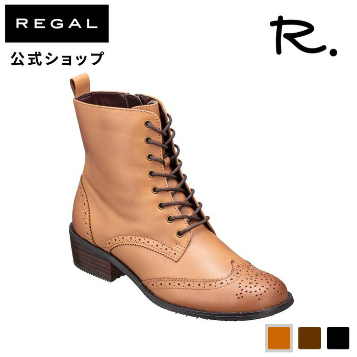 楽天市場】REGAL レースアップブーツの通販