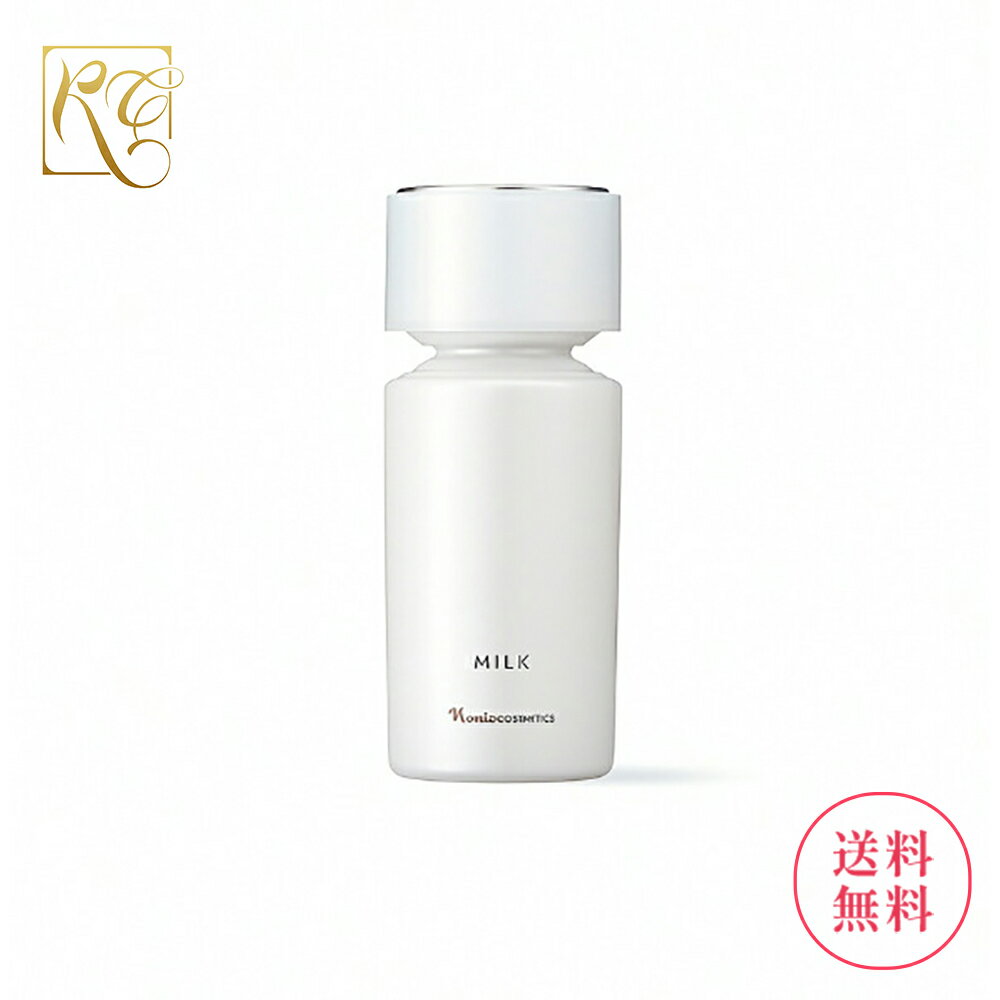 楽天市場】ナリス マジェスタ クリームの通販