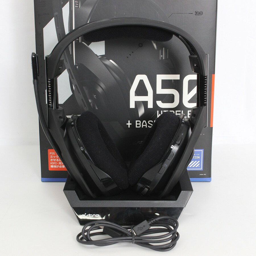 楽天市場】astro a50 mod kit a50wl-002の通販
