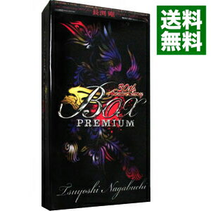 楽天市場】長渕剛 30th anniversary box（CD・DVD）の通販