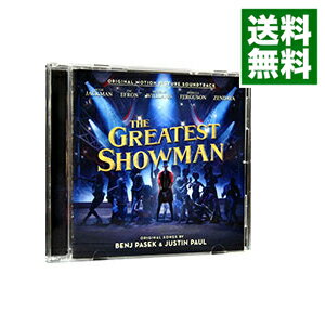 映画 ザ・グレイテスト サウンドトラック CD Amazon.co.jp: グレイ