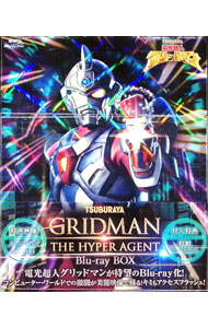 楽天市場】電光超人グリッドマン blu-ray boxの通販