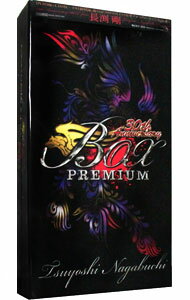 楽天市場】長渕剛 30th anniversary box（CD・DVD）の通販
