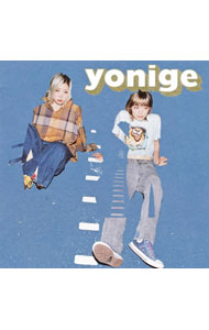 楽天市場】yonige（CD・DVD）の通販