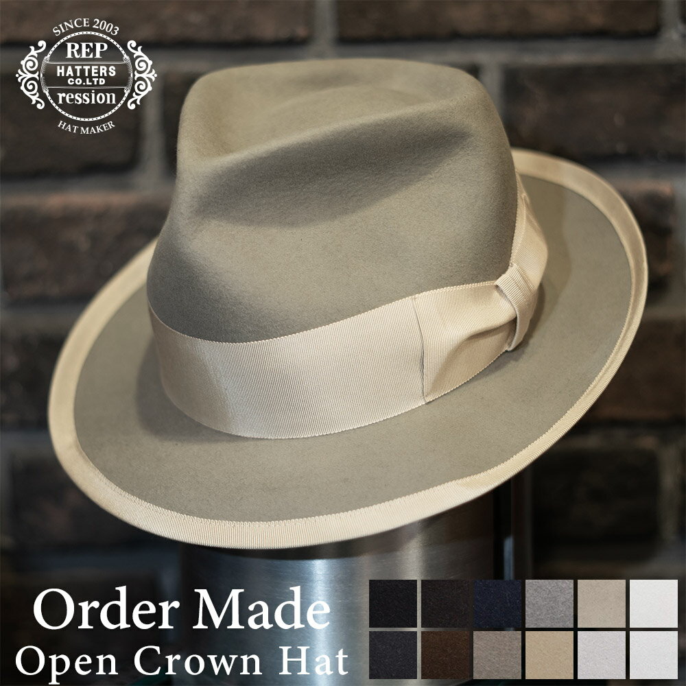 楽天市場】オープンクラウンハットの通販