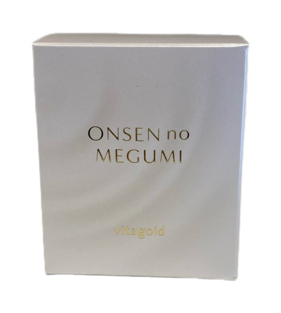 楽天市場】イオン化粧品（スキンケア｜美容・コスメ・香水）の通販