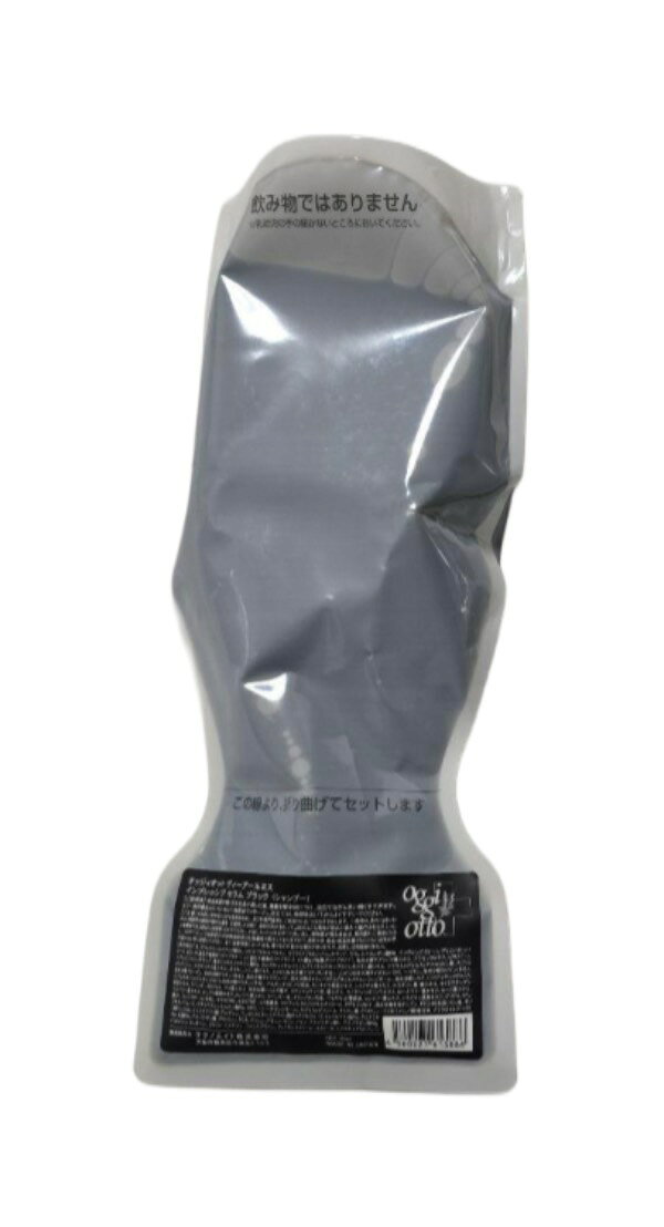 楽天市場】オッジーオット インプレッシブ セラム ブラック シャンプー