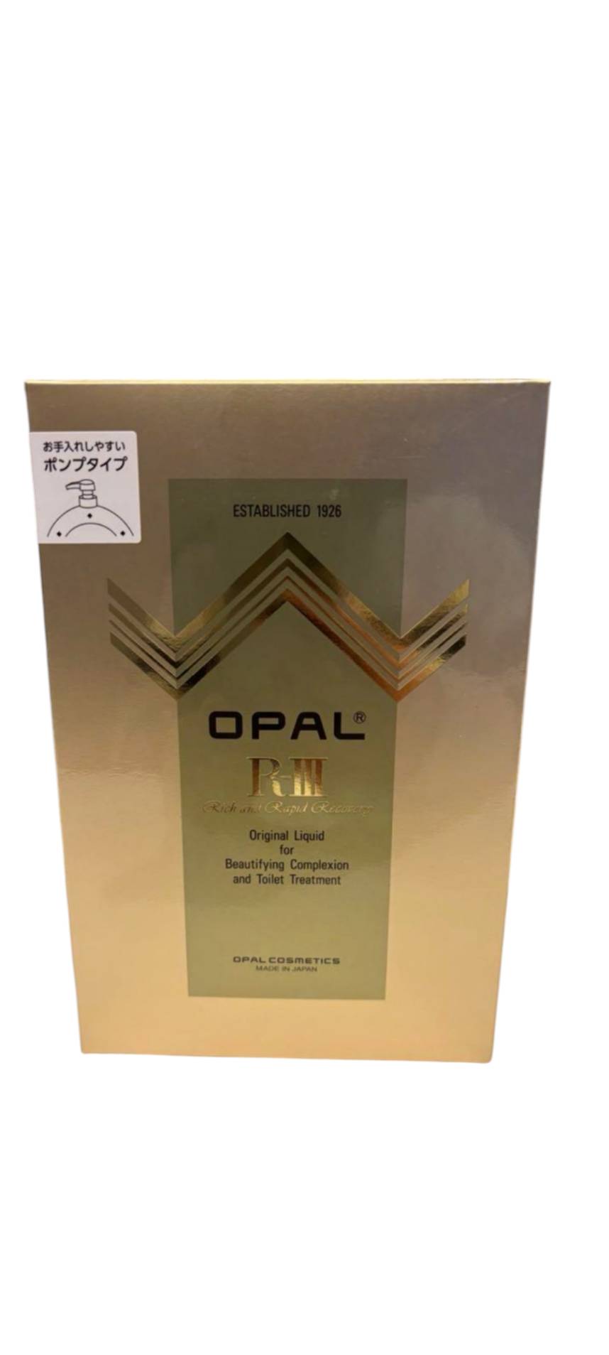楽天市場】オパール 美容液の通販