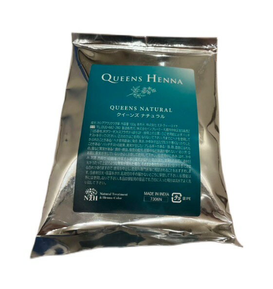 楽天市場】クイーンズ ヘナの通販