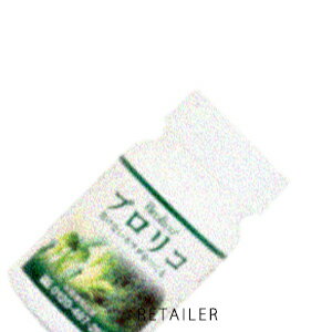 楽天市場】ブロリコ 90粒の通販