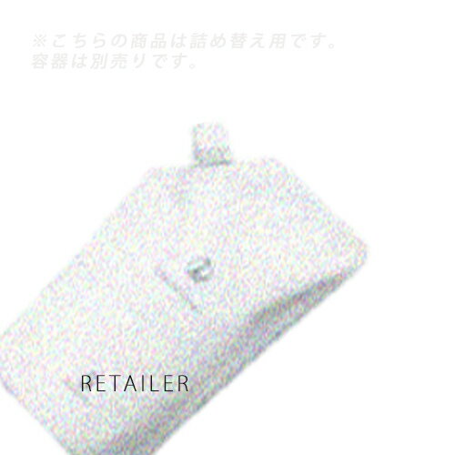 楽天市場】コタ シャンプー3詰め替えの通販