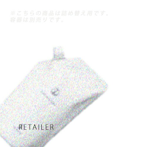 楽天市場】コタ アイケア トリートメント 9 詰め替えの通販