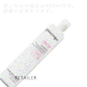 楽天市場】ピトレティカ bs ソーベルベット シャンプー（美容・コスメ