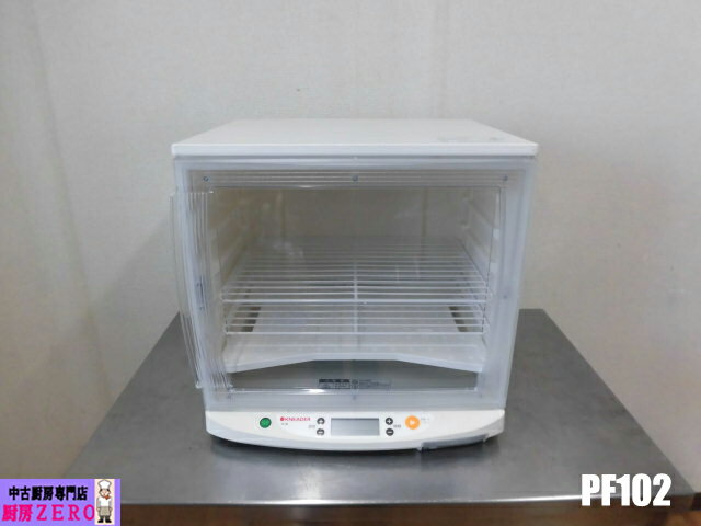 楽天市場】洗えてたためる発酵器 pf102の通販