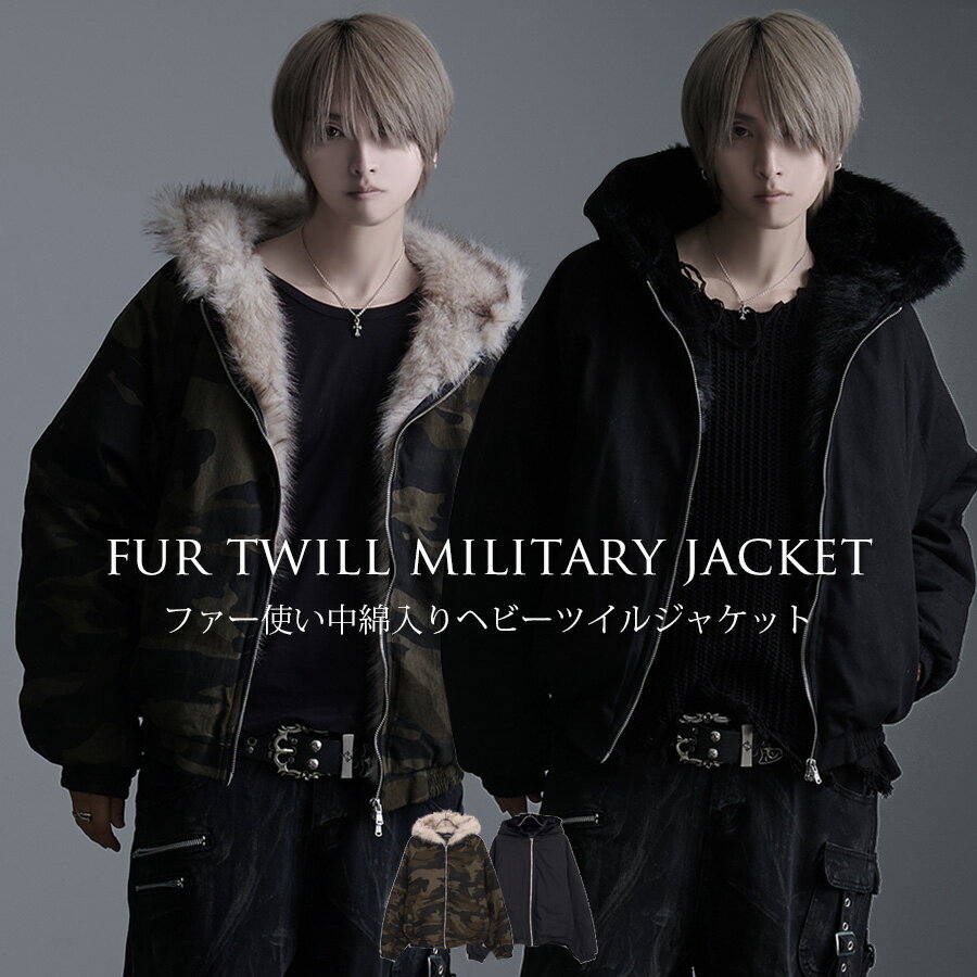 楽天市場】ビジュアル系 ファーの通販