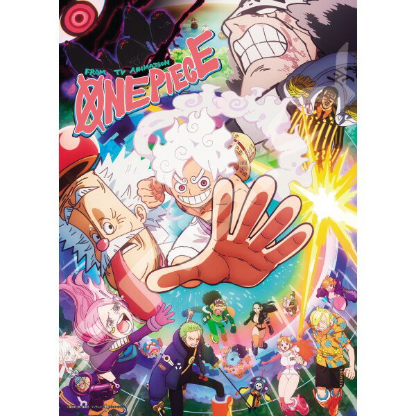 楽天市場】ワンピース 500ピース 人魚の入り江 500－146の通販