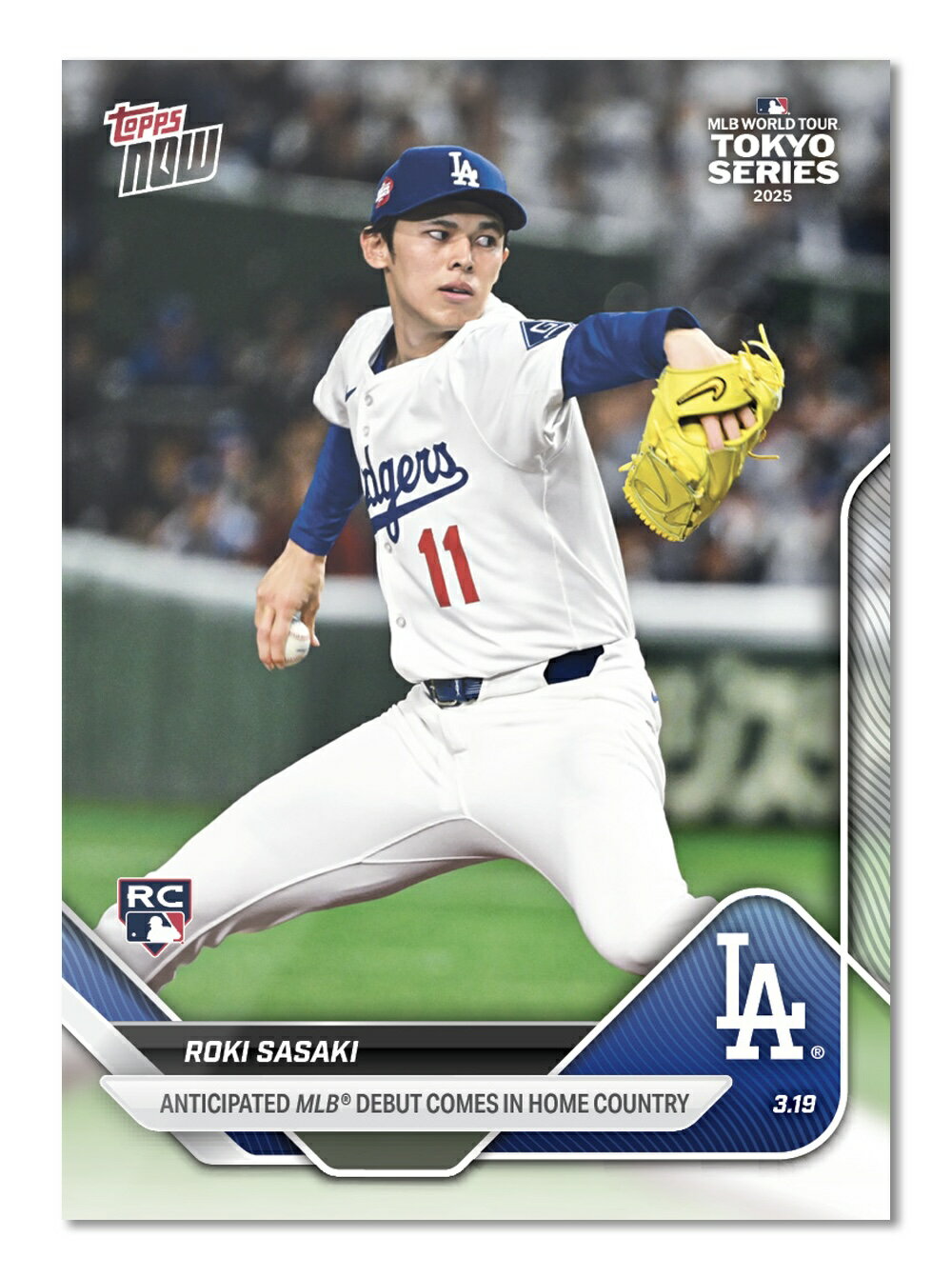 楽天市場】佐々木朗希（コレクション｜ホビー）の通販