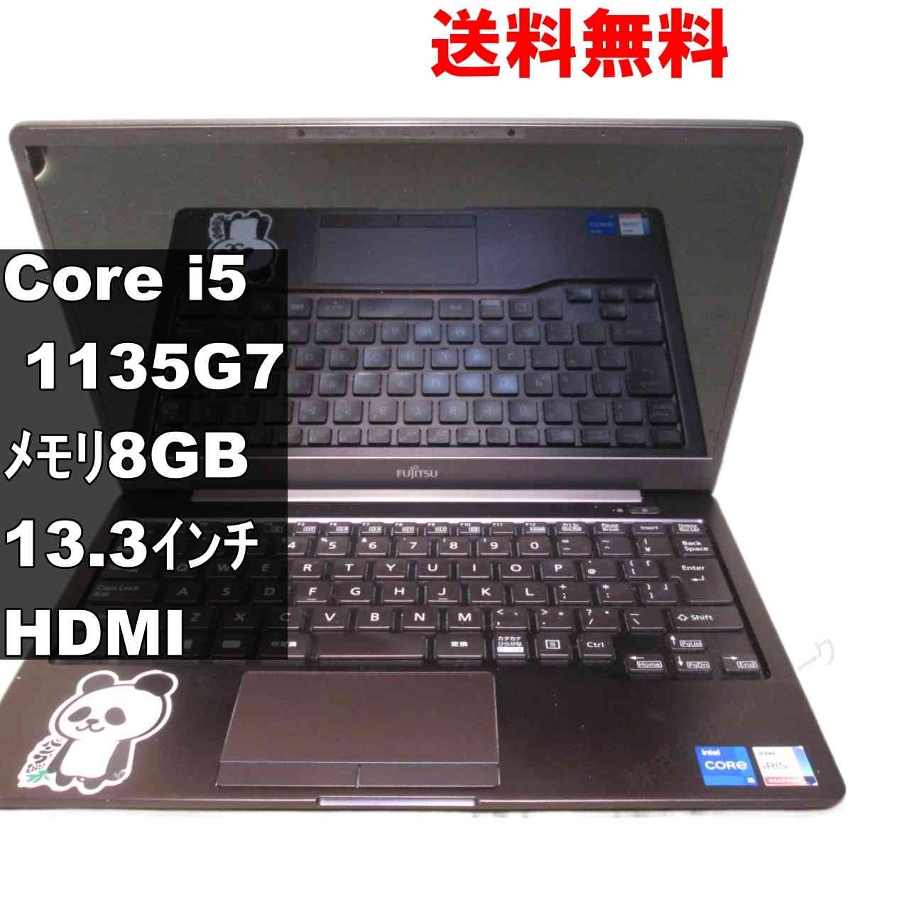 楽天市場】富士通 FMV LIFEBOOK AH30（パソコン｜パソコン・周辺機器