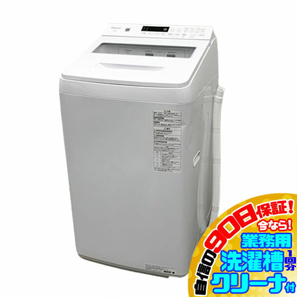 楽天市場】洗濯機 中古 美品 7kgの通販