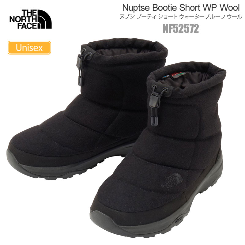 楽天市場】ノースフェイス ブーツ ヌプシ nuptse bootie wp wool luxe