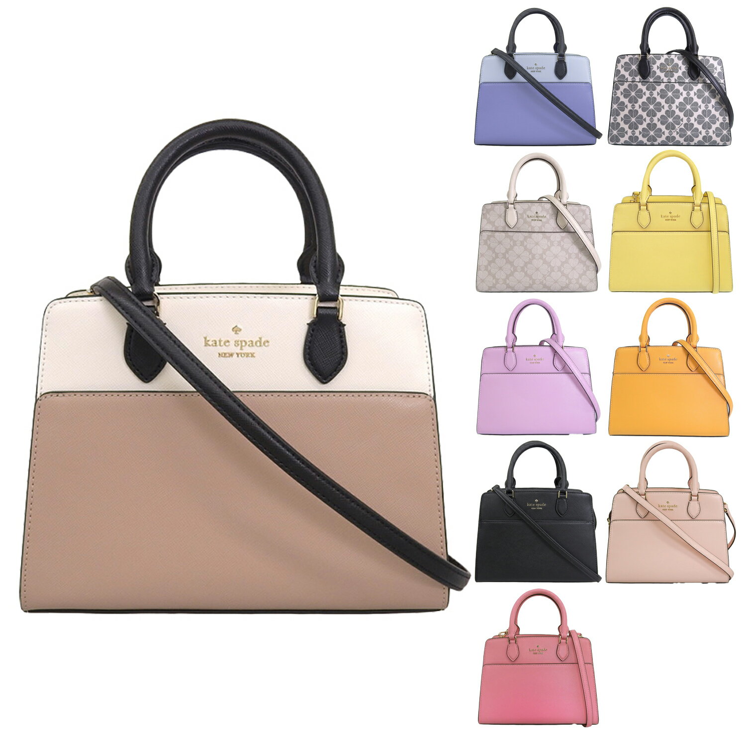 楽天市場】2way ショルダーバッグ（ブランドケイト・スペード