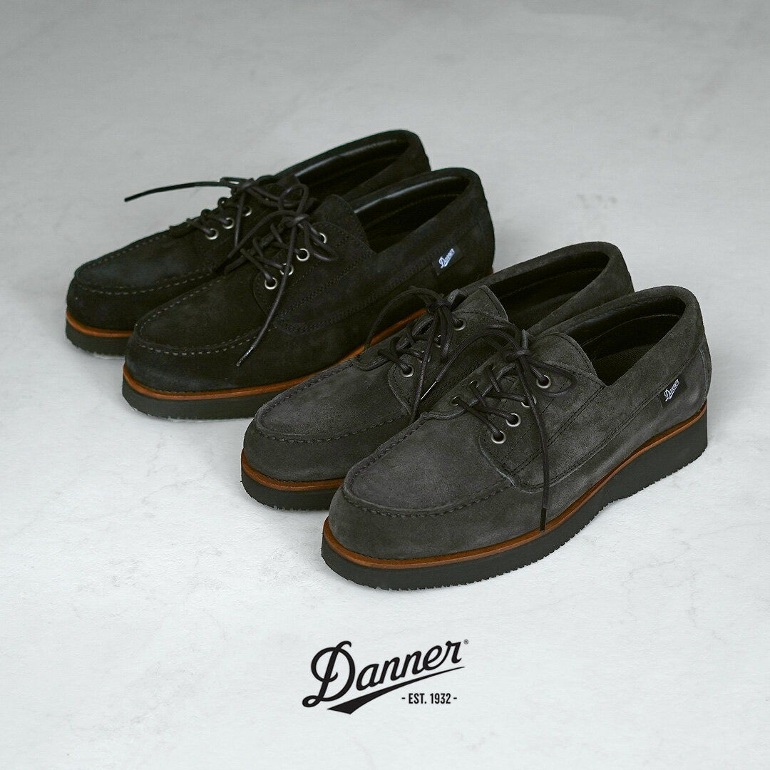 楽天市場】ダナー モカシンの通販