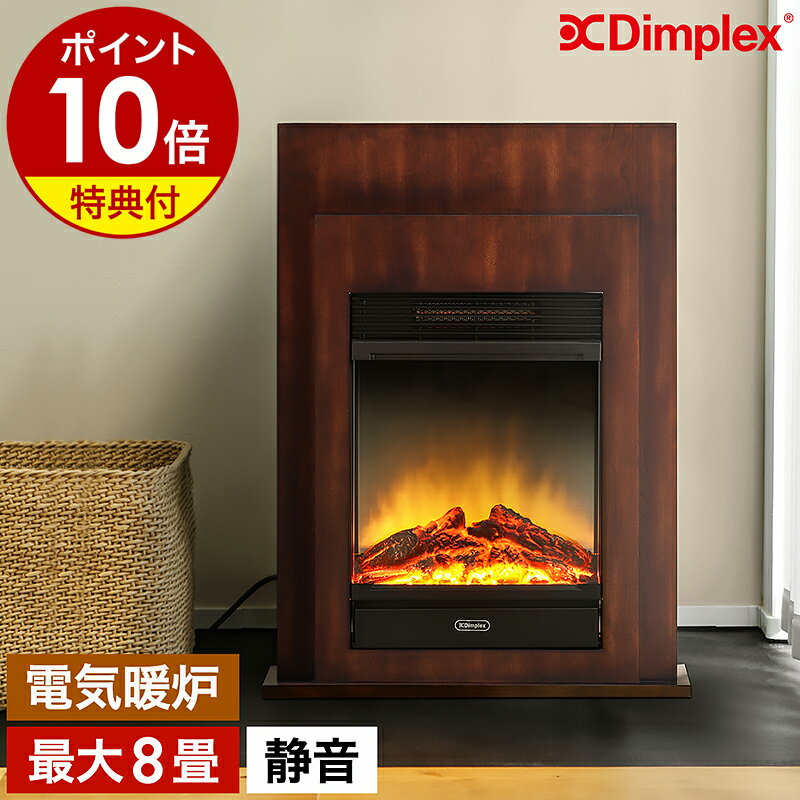 楽天市場】マントルピース（電気ストーブ｜ストーブ・ヒーター）：季節
