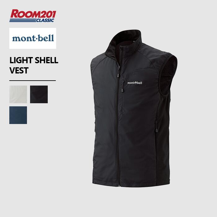 楽天市場】モンベル ダウン インナー ベスト（メンズファッション）の通販
