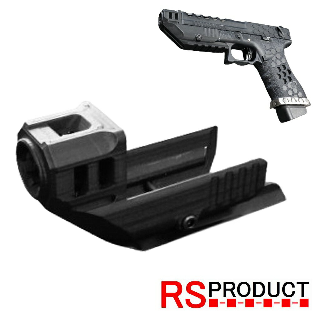 楽天市場】グロック カスタムパーツの通販