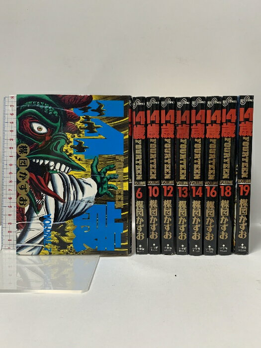 楽天市場】楳図かずお セットの通販