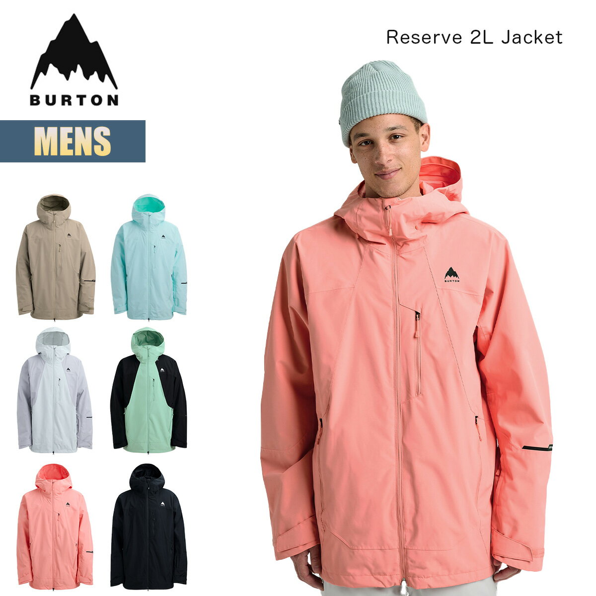 楽天市場】スノーボードウェア バートンの通販