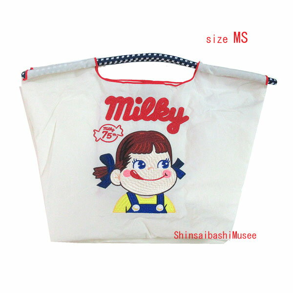 楽天市場】ボールアンドチェーン 不二家の通販