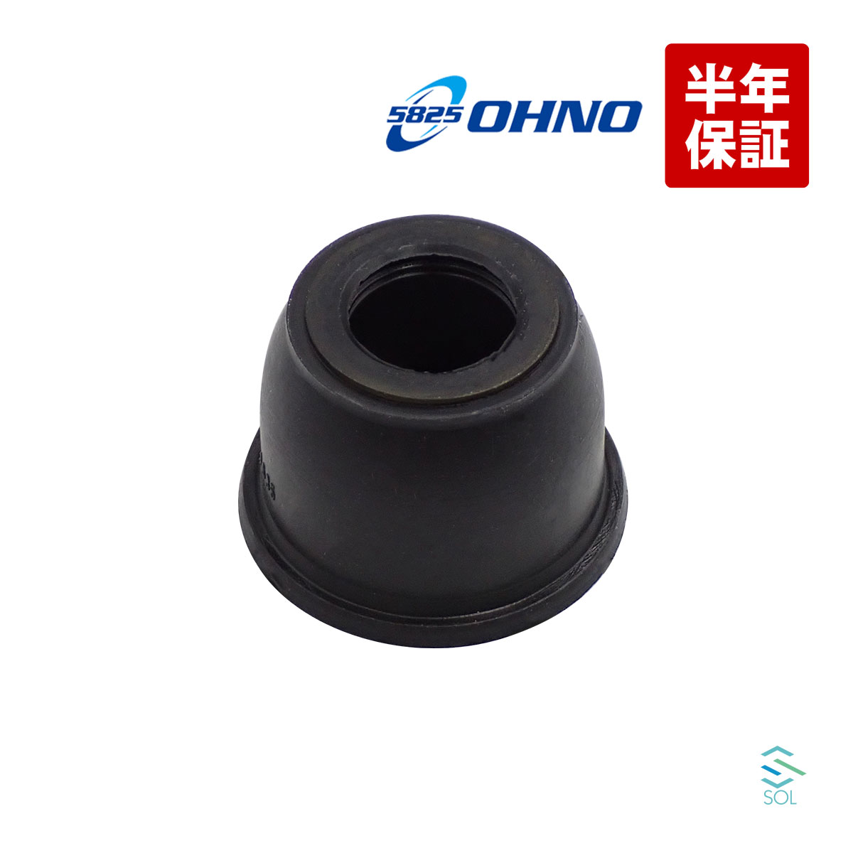 楽天市場】l175s ロアアームの通販