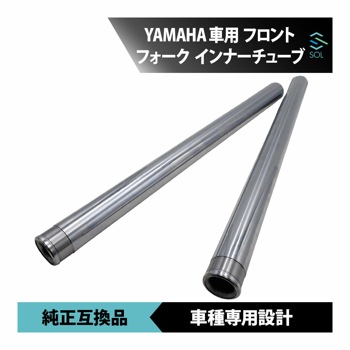 楽天市場】xjr400 フロントフォーク（車用品・バイク用品）の通販