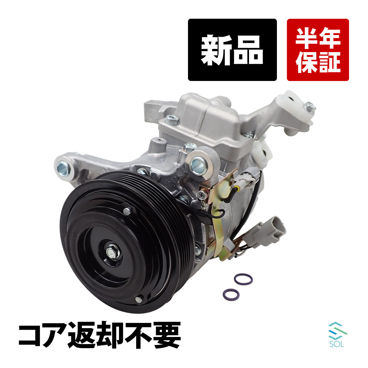 JZX100 エアコンコンプレッサー リビルト 88310-2A060 2026年最新