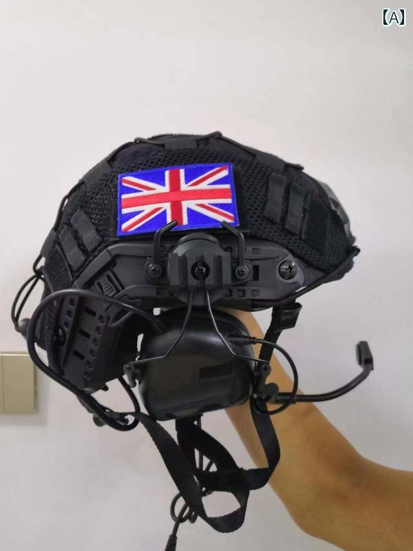 楽天市場】cod ゴースト 装備の通販