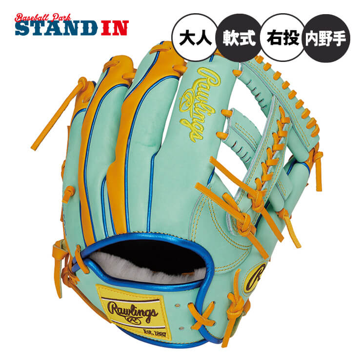 楽天市場】限定（ブランドローリングス・用途（野球・ソフトボール用品