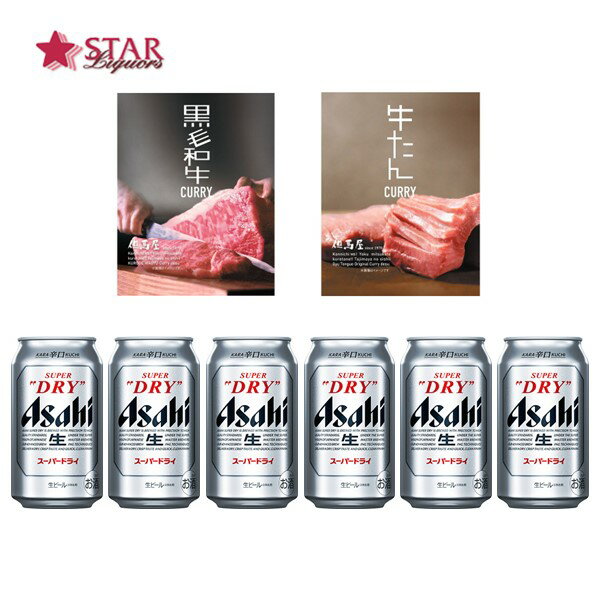 楽天市場】アサヒスーパードライ 350ml 6缶（ビール・洋酒）の通販