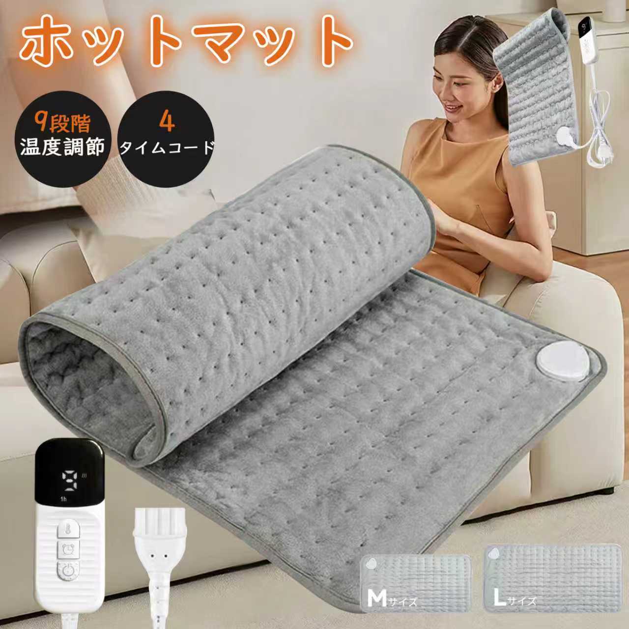 楽天市場】ホットカーペット60cm×60cmの通販