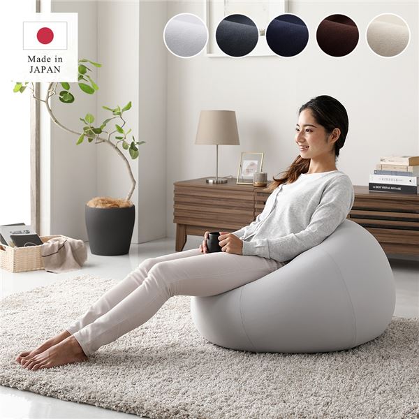 楽天市場】ビーズクッション 無印良品 カバーの通販