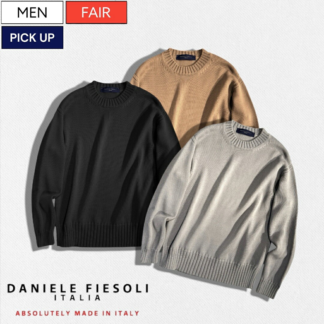 楽天市場】Daniele Fiesoli（ニット・セーター｜トップス）：メンズ