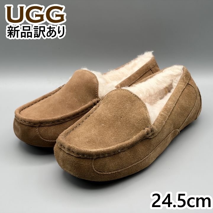 楽天市場】ugg モカシン（ブーツ｜レディース靴）：靴の通販