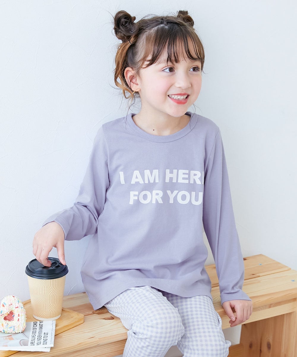 楽天市場】ブルー 青（パジャマ｜ナイトウェア・ルームウェア