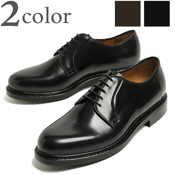 楽天市場】ジャランスリワヤ 43の通販