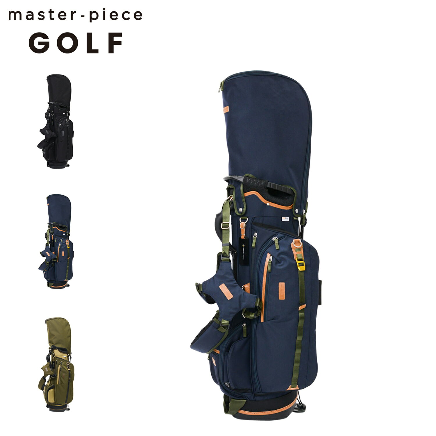 楽天市場】ネイビー レザー（キャディバッグ｜バッグ・ケース