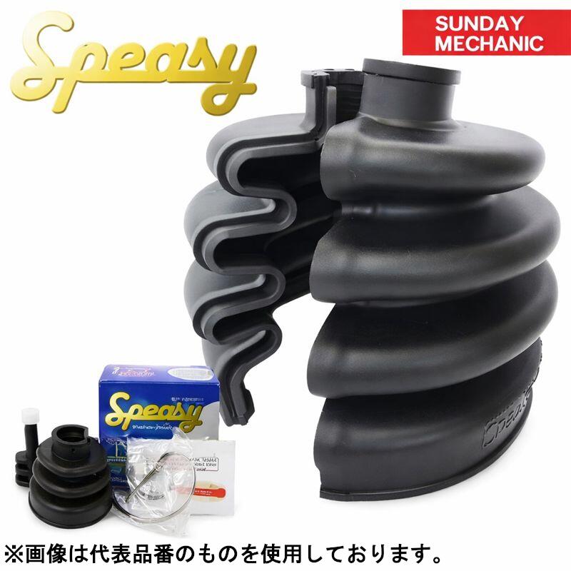 楽天市場】アウディ ドライブシャフトの通販